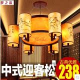 中式水墨画迎客松客厅灯吊灯餐厅灯木艺复古圆形酒店工程灯具2083