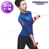 韩国进口佩极酷14春款羽毛球服女士套装深蓝色时尚运动外套+长裤