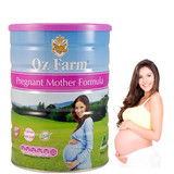 【澳洲直邮】澳洲第一Oz Farm孕妇配方奶粉900g 孕产妇哺乳期奶