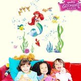 迪士尼 美人鱼浴室防水 墙贴纸 儿童卧室客厅装饰 可移除温馨贴画