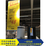 北京宜家代购斯加帕 踏板式垃圾桶5公升可分开垃圾桶白色搭配包邮
