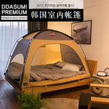 2016年正品韩国室内帐篷冬季节能保暖床上帐篷透气儿童帐篷游戏屋