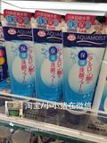 香港代购 正品 日本 juju洗面奶 玻尿酸保湿泡沫洁面膏 深层清洁