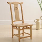 方凳小矮凳子实木时尚创意靠背木凳成人板凳沙发凳椅子家用茶几凳