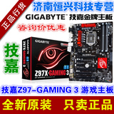 拍下减Gigabyte/技嘉 Z97X-GAMING 3游戏主板Z97大板杀手网卡M.2