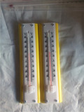家用温度计壁挂式寒暑表199型室内外对比温度表高精度温度计