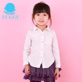 POGGE 女童衬衫 白色春秋韩版中大童装 儿童衬衣女长袖 女童衬衣