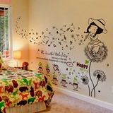 床头壁纸装饰品自粘墙贴纸贴画儿童房间女孩背景墙纸客厅温馨卧室