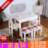 包邮小户型实木可折叠餐桌实木可伸缩拉伸餐桌椅组合可调节餐台