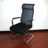 包邮 新款实用型职员椅弓形网椅纳米丝电脑椅网布椅大班椅抢购