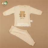 拉比正品 LOCAF10601小熊公仔半高领套装 特惠装 婴童内衣套装