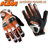 出口品新款KTM真皮碳纤维手套 越野手套摩托车 赛车骑行长指手套