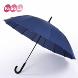 日本FaSoLa雨伞超大折叠加固长柄创意晴雨两用伞男女士遮阳伞包邮
