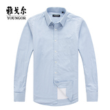 Youngor/雅戈尔专柜正品2015新款保暖衬衫男士加厚夹层BN16151
