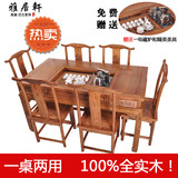 中式仿古家具实木功夫茶桌泡茶台茶几南榆木茶艺桌茶桌椅组合特价