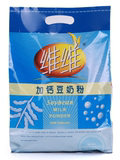 维维500g加钙豆奶粉 富含丰富蛋白质 三包包邮40元一箱包邮190