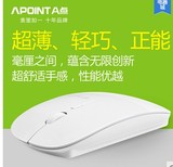 APOINT T3轻薄鼠标无线 无线鼠标可爱ThinkPad 三星华硕游戏鼠标