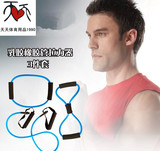 乳胶橡筋型扩胸器健身器材家用套装拉力器绳多功能 男女胸肌训练