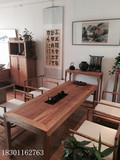 璞木新中式茶桌椅组合会议桌餐桌免漆老榆木桌圈椅官帽椅仿古家具