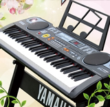 电子琴 1 合成器 61键 国内 娱乐 专业用琴