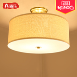 新中式吸顶灯全铜led灯具圆形欧式温馨卧室书房灯复古简约美式灯