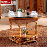 圆形藤木餐桌印尼藤编餐台实木餐桌客厅餐桌小户型餐桌椅组合餐台