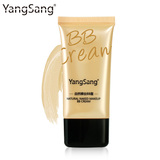 YangSang 自然裸妆BB霜 遮瑕控油强滋润保湿自然隔离粉底清透正品