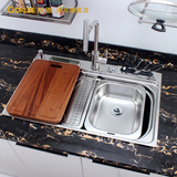 佳德厨房多功能加厚304不锈钢水槽大单槽套餐洗菜池洗碗盆70875