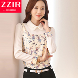 ZZIR2016春季韩版双层娃娃领卡通印花修身显瘦长袖衬衫上衣女