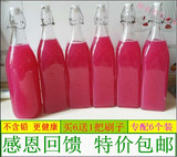 和风来酵素桶专配6个装无铅玻璃瓶透明酵素瓶饮料瓶密封瓶红酒瓶