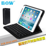 BOW航世 ipad mini 2保护套休眠 苹果迷你3便携蓝牙键盘 商务全包