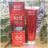 韩国代购 爱茉莉麦迪安86牙膏 64%升级款牙膏 强效去黄去牙渍 红
