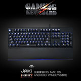 台湾制造JAKI JB001/JB002 有线无线双模式 蓝牙背光机械键盘
