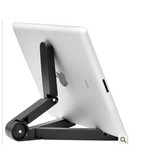 床头ipad支架 桌面折叠平板电脑支架懒人手机支架UP-4平板支架