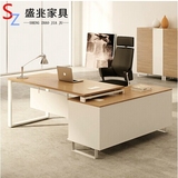 上海办公家具 办公桌椅组合 老板桌大班台 简约时尚主管桌经理桌