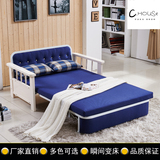 包邮宜家小户型可拆洗折叠沙发床1.2米1.5米双人单人布艺沙发床