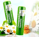 德国进口 Herbacin小柑橘小甘菊敏感修护润唇膏4.8g保湿滋润光亮