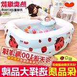 澳乐婴儿游泳池保温加厚幼儿童玩具新生儿洗澡桶家用宝宝充气浴盆