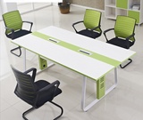 办公家具时尚简约钢架会议桌谈判桌办公桌洽谈桌培训桌电脑桌