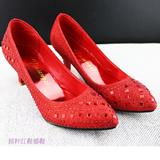 新款红鞋子新娘鞋结婚红色鞋子亮钻尖头银色婚鞋6-8厘米跟敬酒鞋