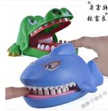 良品 会咬手指的大嘴巴鳄鱼拔牙玩具咬手鲨鱼拔牙儿童玩具亲子