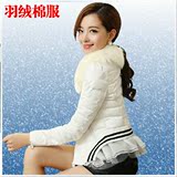 2013新款冬装女棉服外套 女士韩版短款棉衣 修身薄款小棉袄毛领
