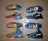 正品ABAJ011 LINING李宁CBA赞助-闪击球员版篮球鞋高低帮双色