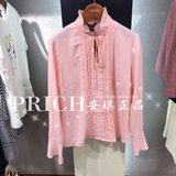 PRICH专柜正品代购 16秋款 衬衫  PRBA63826M BA63826M 粉色