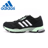 Adidas阿迪达斯跑步鞋女鞋正品2015 阿迪运动鞋跑鞋B23192 B23191
