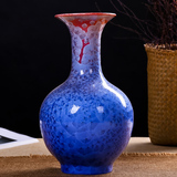 景德镇陶瓷器 颜色釉裂冰花瓶 高档特价 现代时尚家饰工艺品摆件