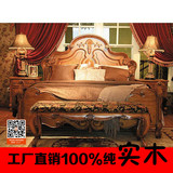 美式乡村手工雕花实木双人床1.5米1.8米橡木婚床 纯实木家具定做