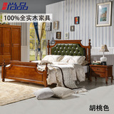 美式乡村全实木双人床软包床1.8米双人大床硬板实木床简约储物床