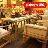 老榆木餐桌椅组合免漆罗汉床新中式功夫茶桌实木椅子成套家具特价
