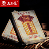 龙润茶2008年茶语老茶云南普洱熟茶砖茶250g